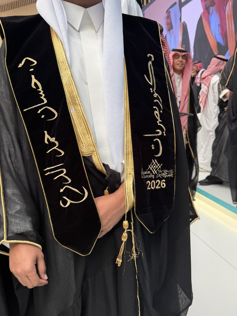 حسّان الدرع tweet media