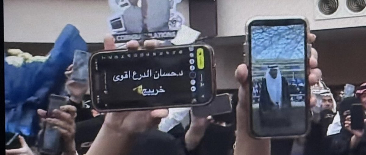 حسّان الدرع tweet media