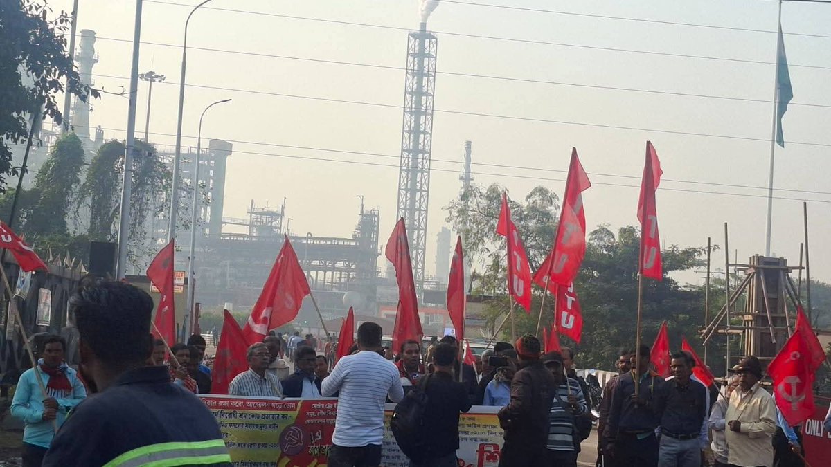 tncpim's tweet image. மேற்கு வங்கத்தின் ஹால்தியா சுத்திகரிப்பு நிலையத் தொழிலாளர்களின் பொது வேலைநிறுத்தம். #12thFebGeneralStrike #GeneralStrike #Feb12Strike #SaveFarmers #LabourRights