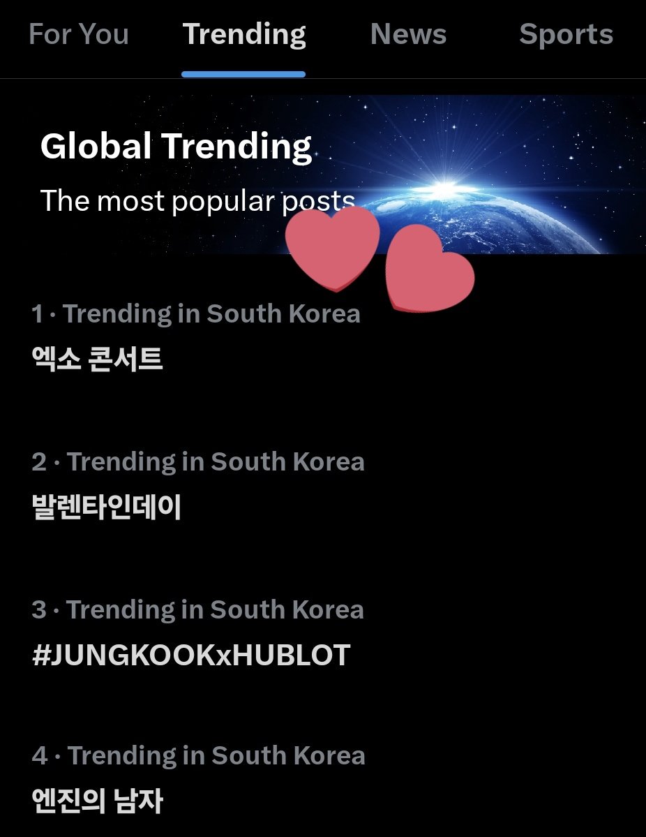 exochartstats's tweet image. "엑소 콘서트" (EXO Concert tickets) is trending at #1 on X South Korea 🇰🇷 

EXO PLANET #6 - EXhOrizon in SEOUL
#EXO #EXhorizon @weareoneEXO