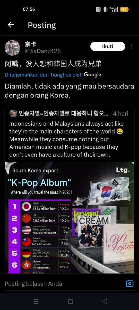 TerangMenang1's tweet image. Org jepang sama China ni kak. Mereka ga mau bersekutu dgn korsel wkwkwk