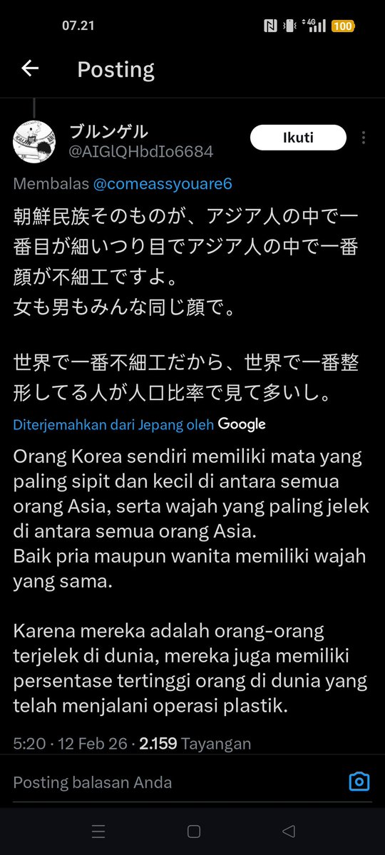 TerangMenang1's tweet image. Org jepang sama China ni kak. Mereka ga mau bersekutu dgn korsel wkwkwk