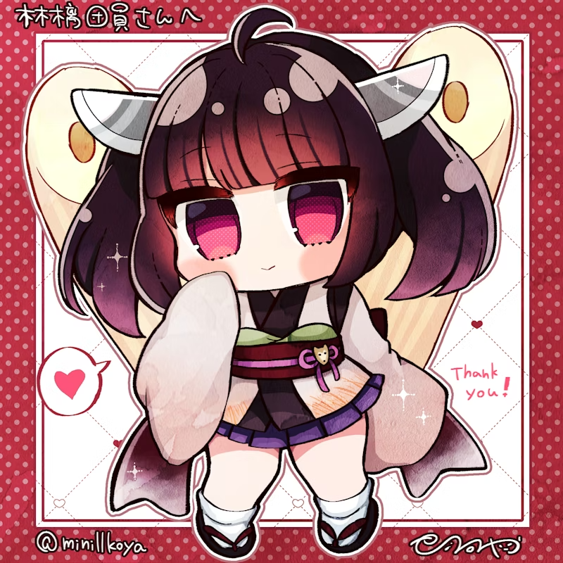 ActiveDecoy's tweet photo. 今年のスタンプラリーは本日CF開始✨

2/13と言えば...きりたん誕生日🎂🎉

スタンプラリーのテーマは【創作の鐘】とのことで、ずん子部屋にイラストが飾られた、明石こや先生(@illkoya)に可愛いきりたん描いて頂きました🔪

#ずん子スタンプラリー
#東北きりたん誕生祭2026

https://t.co/IC4NFroo0y https://t.co/v1qlCaLlbZ