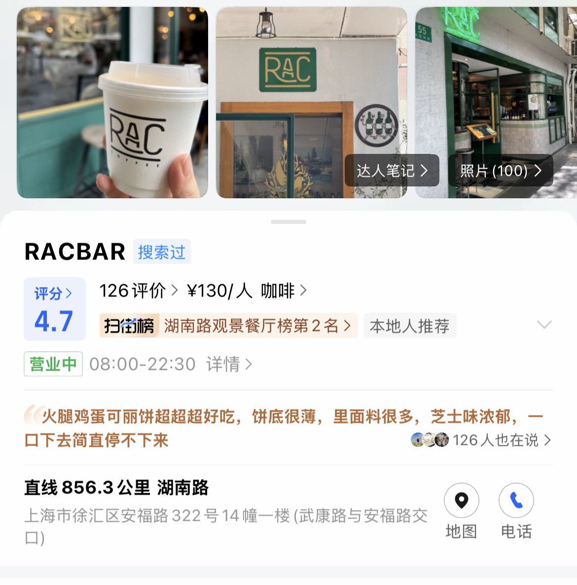 밥도밥 tweet media