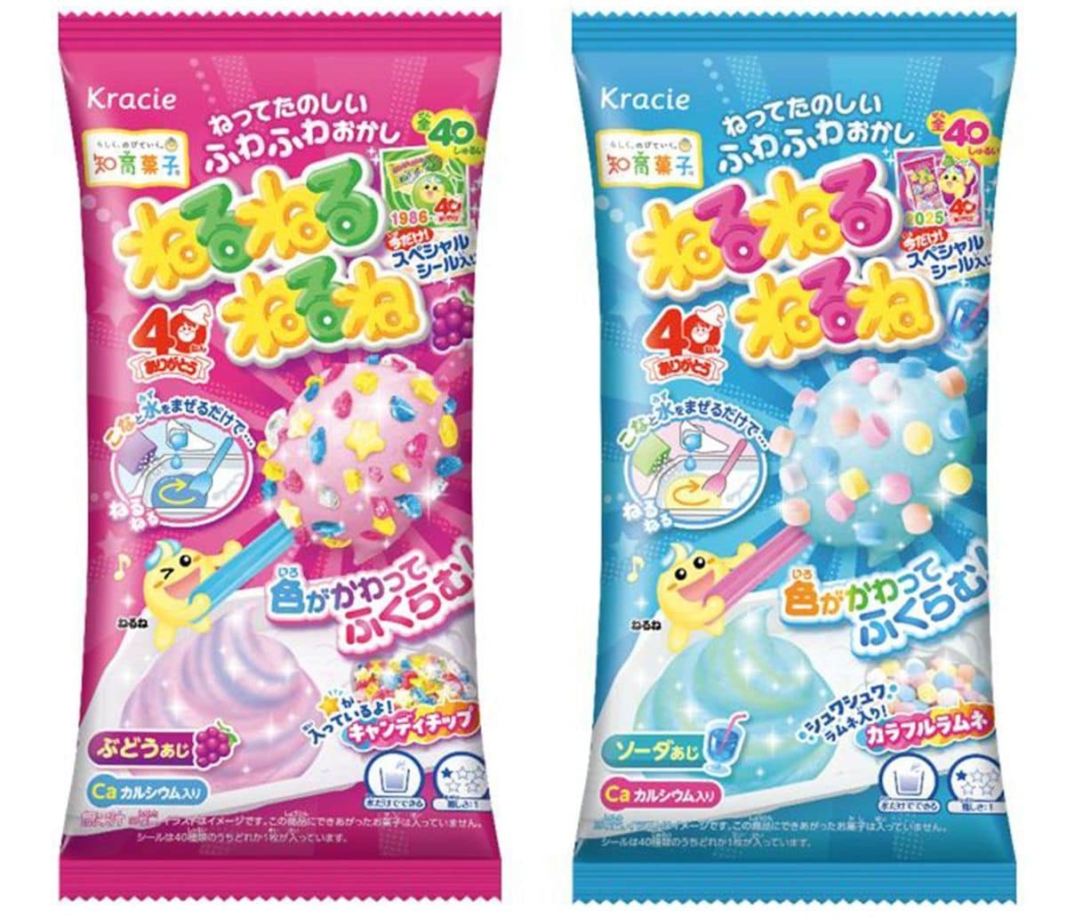 ライブドアニュース tweet media