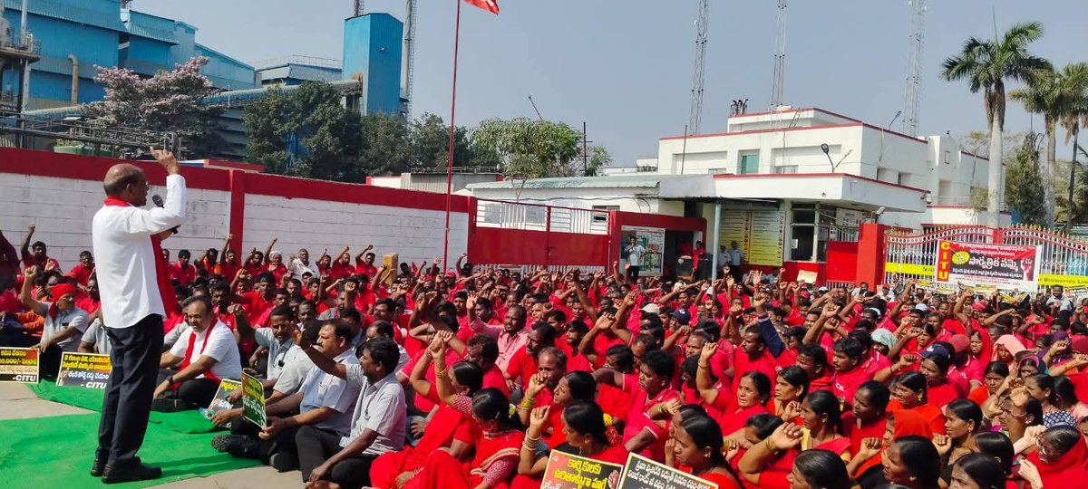 tncpim's tweet image. தெலங்கானாவில் தொழிலாளர்களின் பொது வேலைநிறுத்தம். #12thFebGeneralStrike #GeneralStrike #Feb12Strike #SaveFarmers #LabourRights