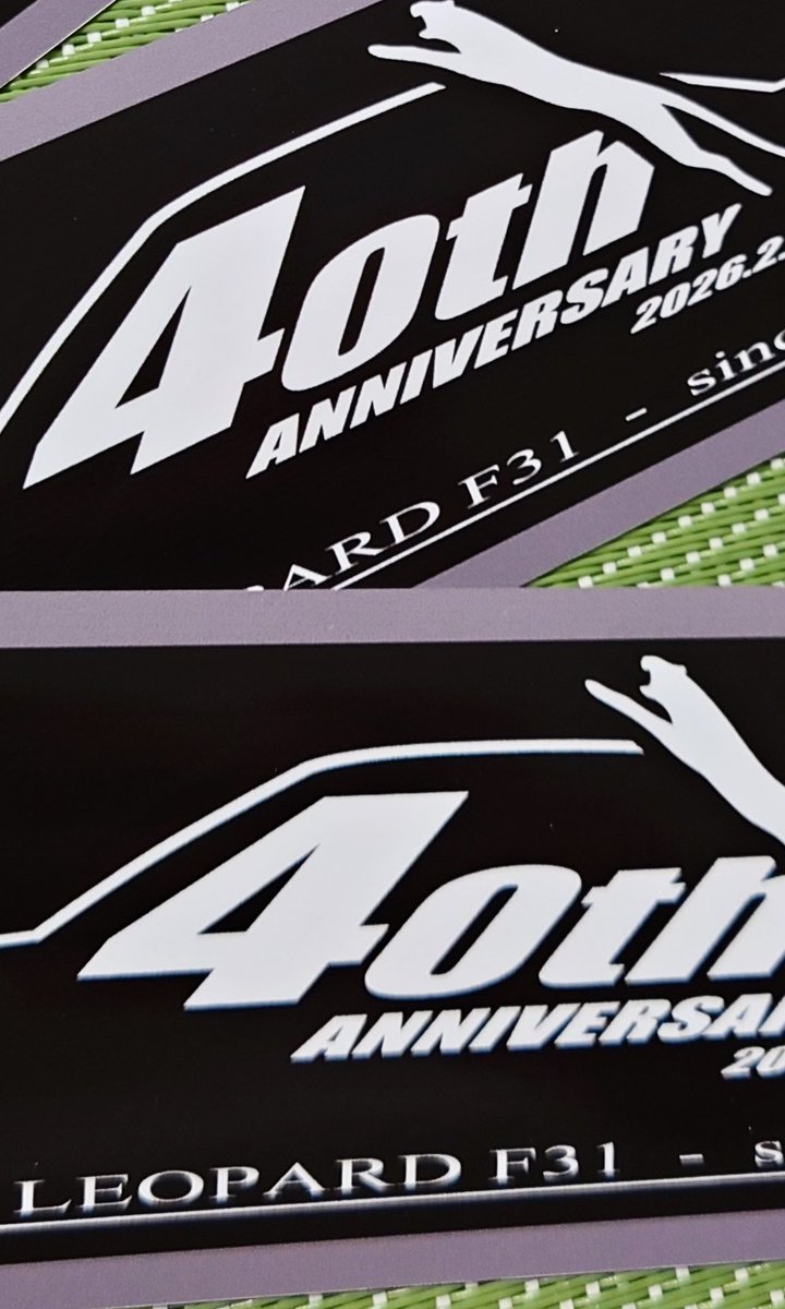 NATIVE STRANGER tweet media