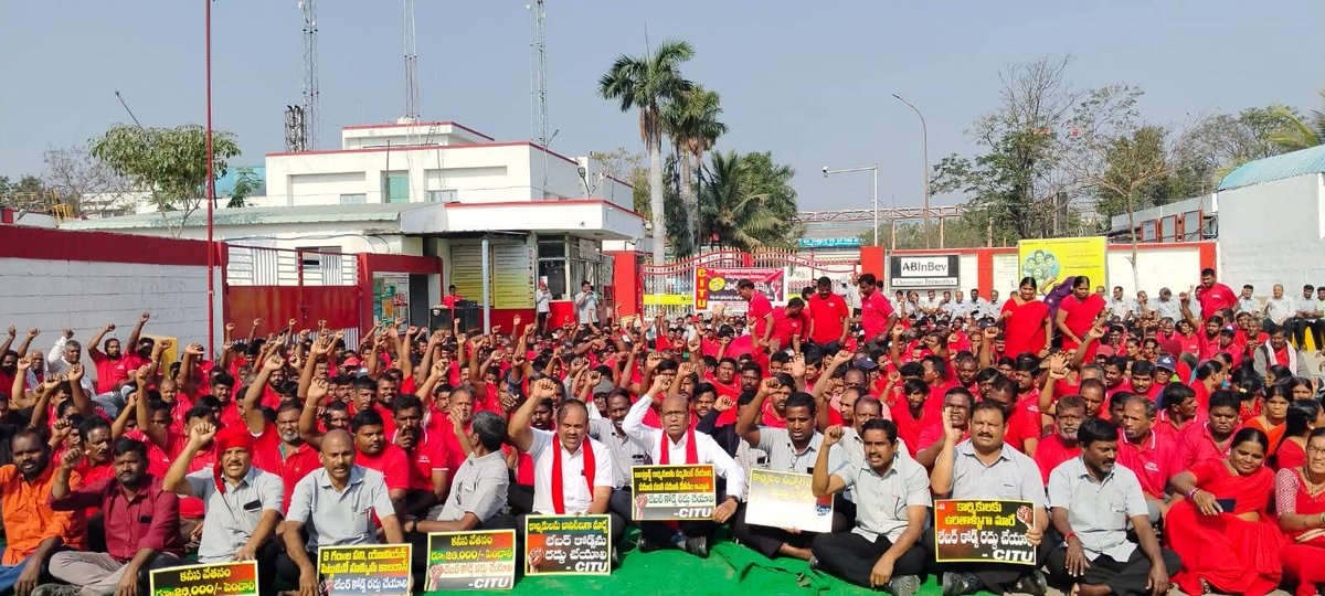 tncpim's tweet image. தெலங்கானாவில் தொழிலாளர்களின் பொது வேலைநிறுத்தம். #12thFebGeneralStrike #GeneralStrike #Feb12Strike #SaveFarmers #LabourRights