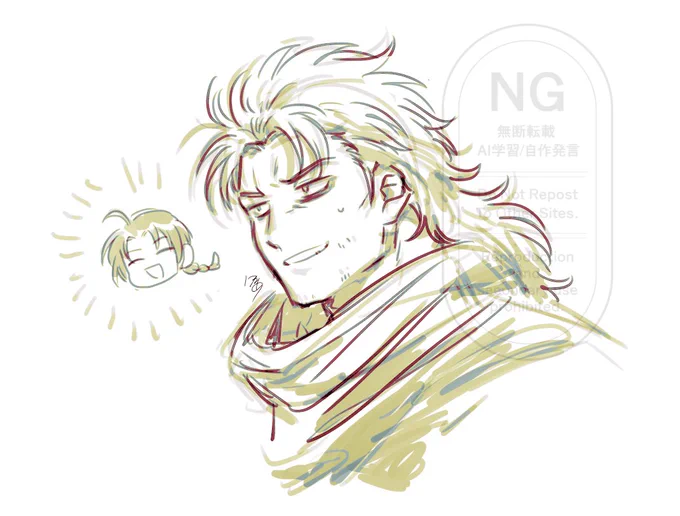 落書き 阿伏兎好き