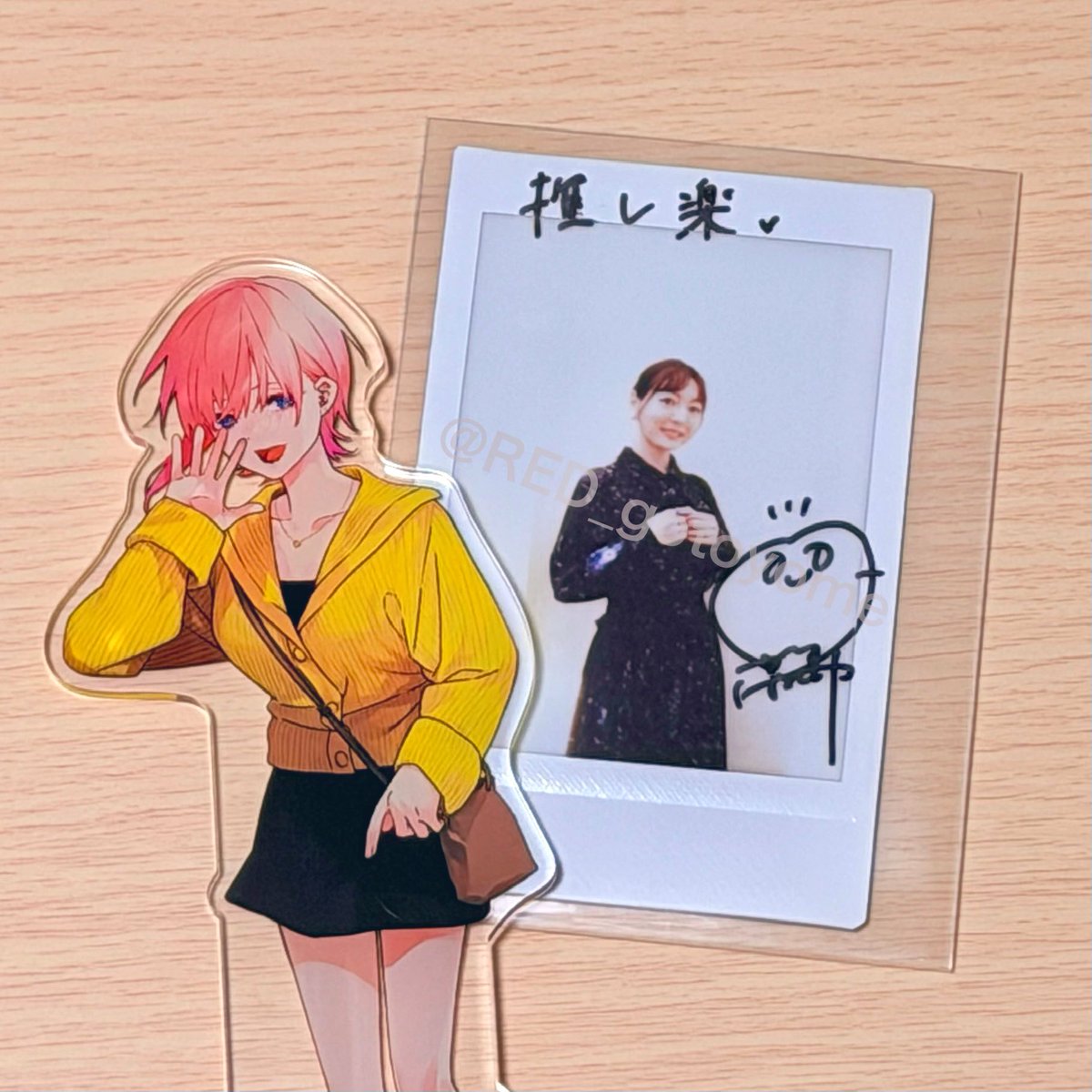 この度、花澤香菜さんのサイン入りチェキ当選させていただきました