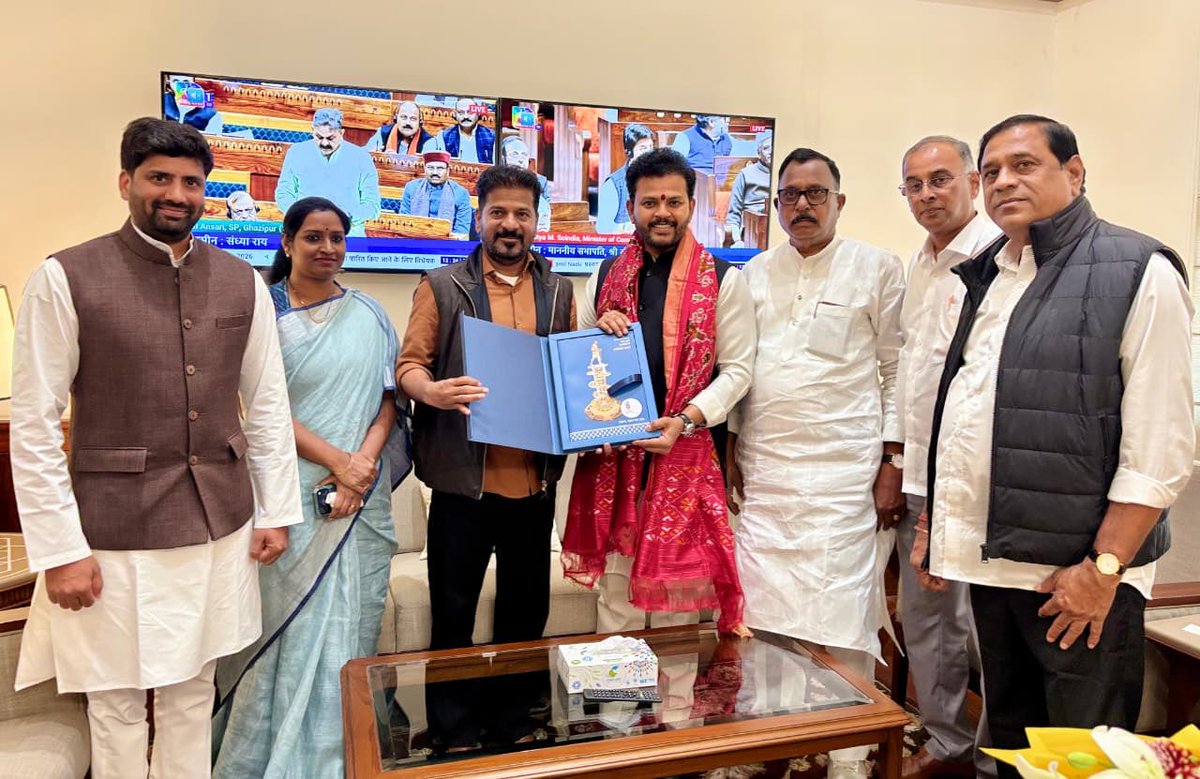 Telangana Bhavan, New Delhi tweet media