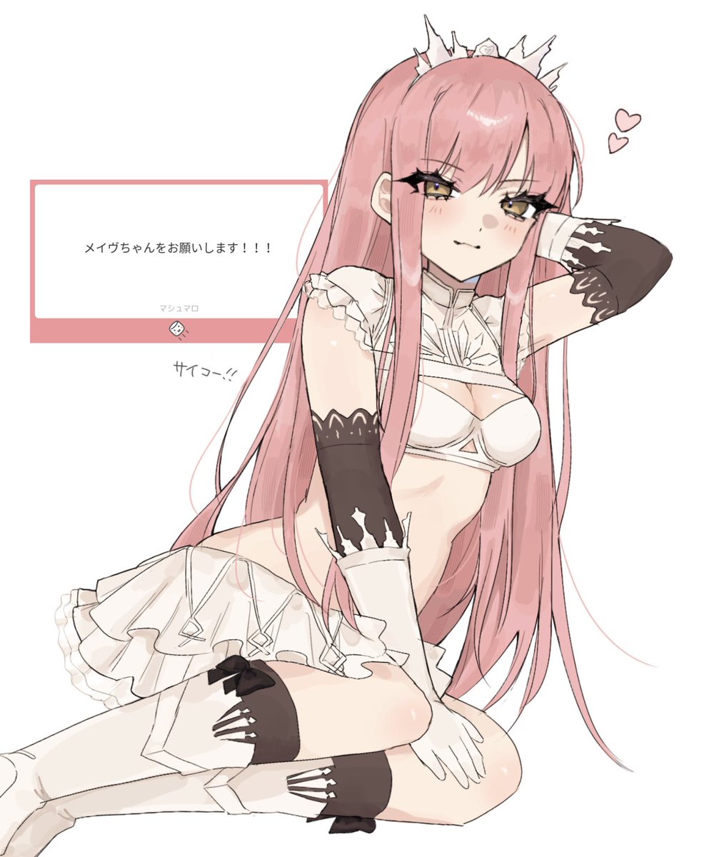Koneko_185's tweet photo. https://t.co/LVuBS3FcLT
