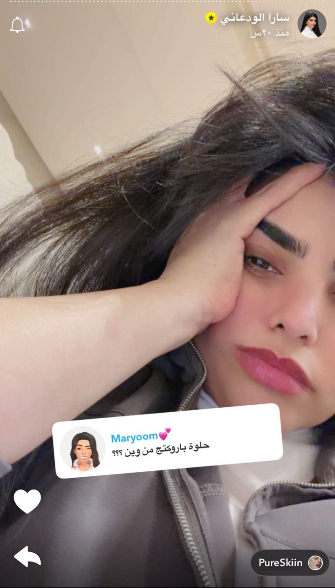 Qio | كيو tweet media