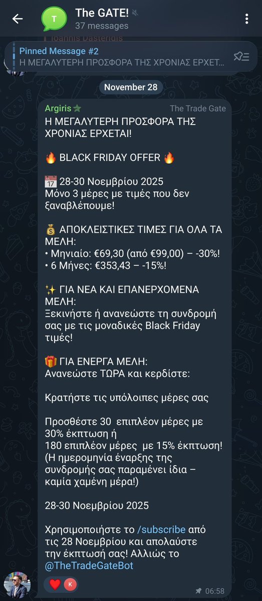 yellow.🍌🍞 tweet media