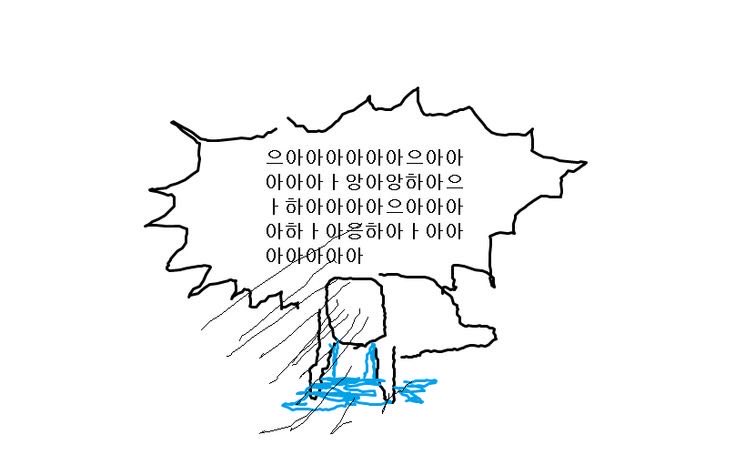 노에루 (@shdpfn_0516) on Twitter photo 