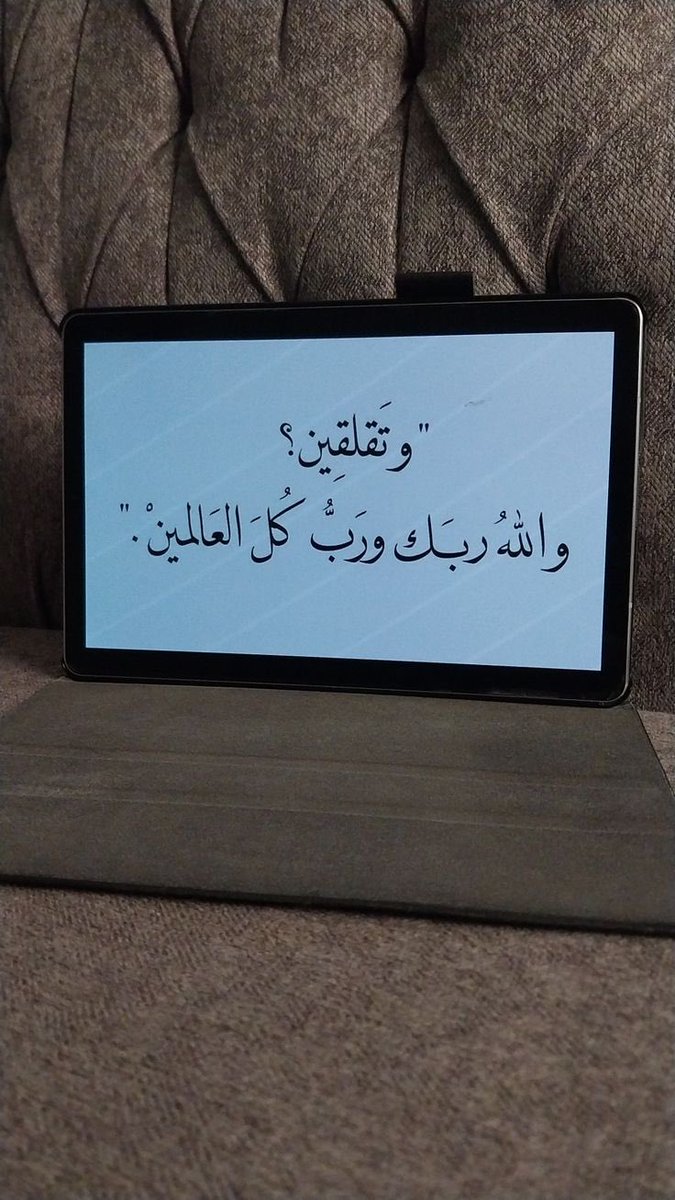 ذكر (@ill2ie) on Twitter photo 