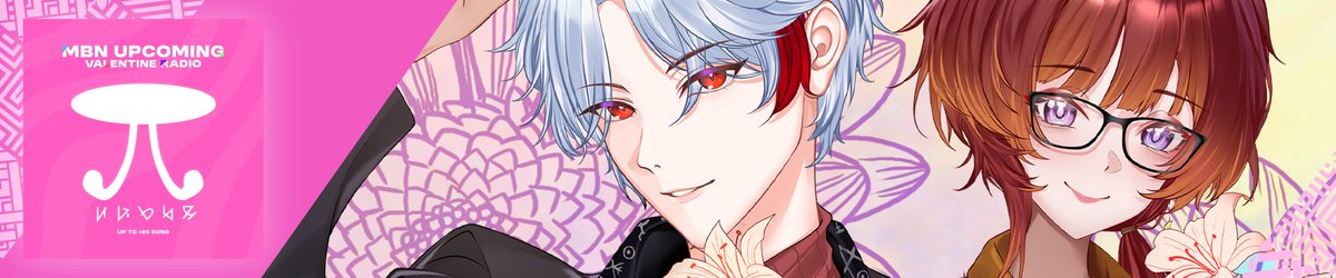 Ryoda Akamazu😈 tweet media