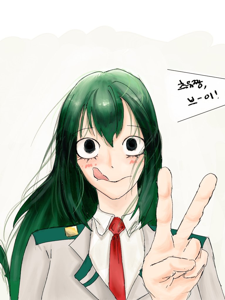 idjoongboktlqkf's tweet photo. 츠유 생일 늦어서 전 계정?에 올렸던 츠유 올리기

#蛙吹梅雨生誕祭2026 https://t.co/9oGqRiWy8y
