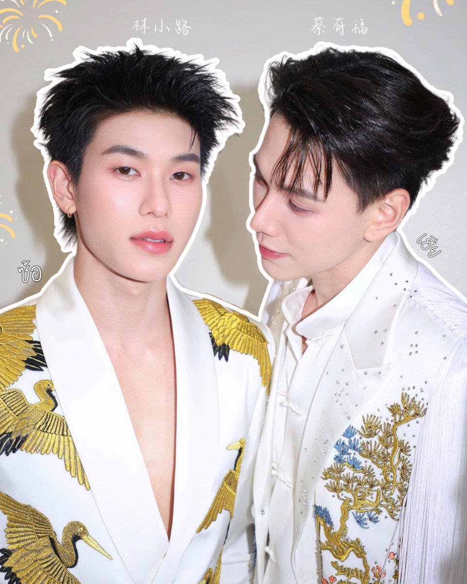 แฟนผมน่ารักจังเลยครับ เจอแบบนี้ก้ตายดิคับ
꒰ᐢ. ̫ .ᐢ꒰ᐢ. ̫ .ᐢ꒱🧧✨

DAOU OFFROAD AT CTW CNY26 
#CTWxDaouOffroad