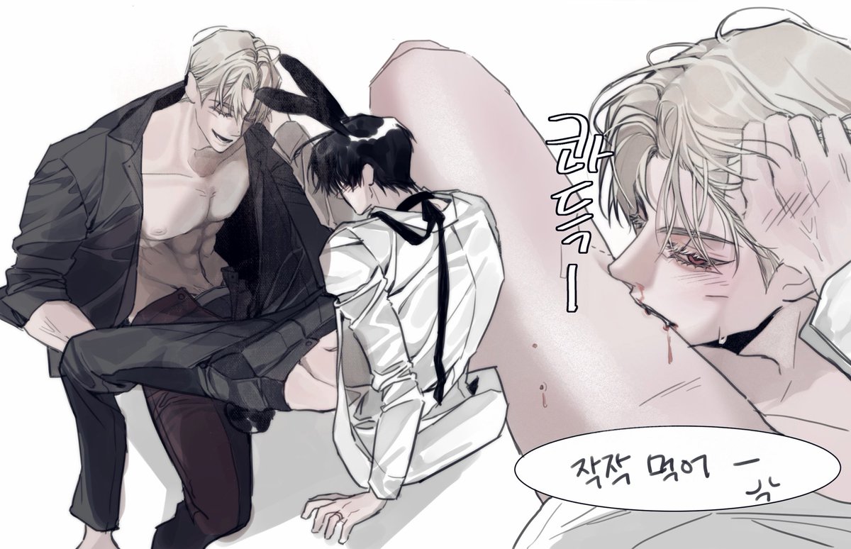 u_u_v_o_o's tweet image. 