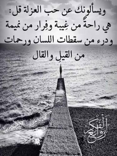 تيماء ياسر (@t148yma) on Twitter photo 