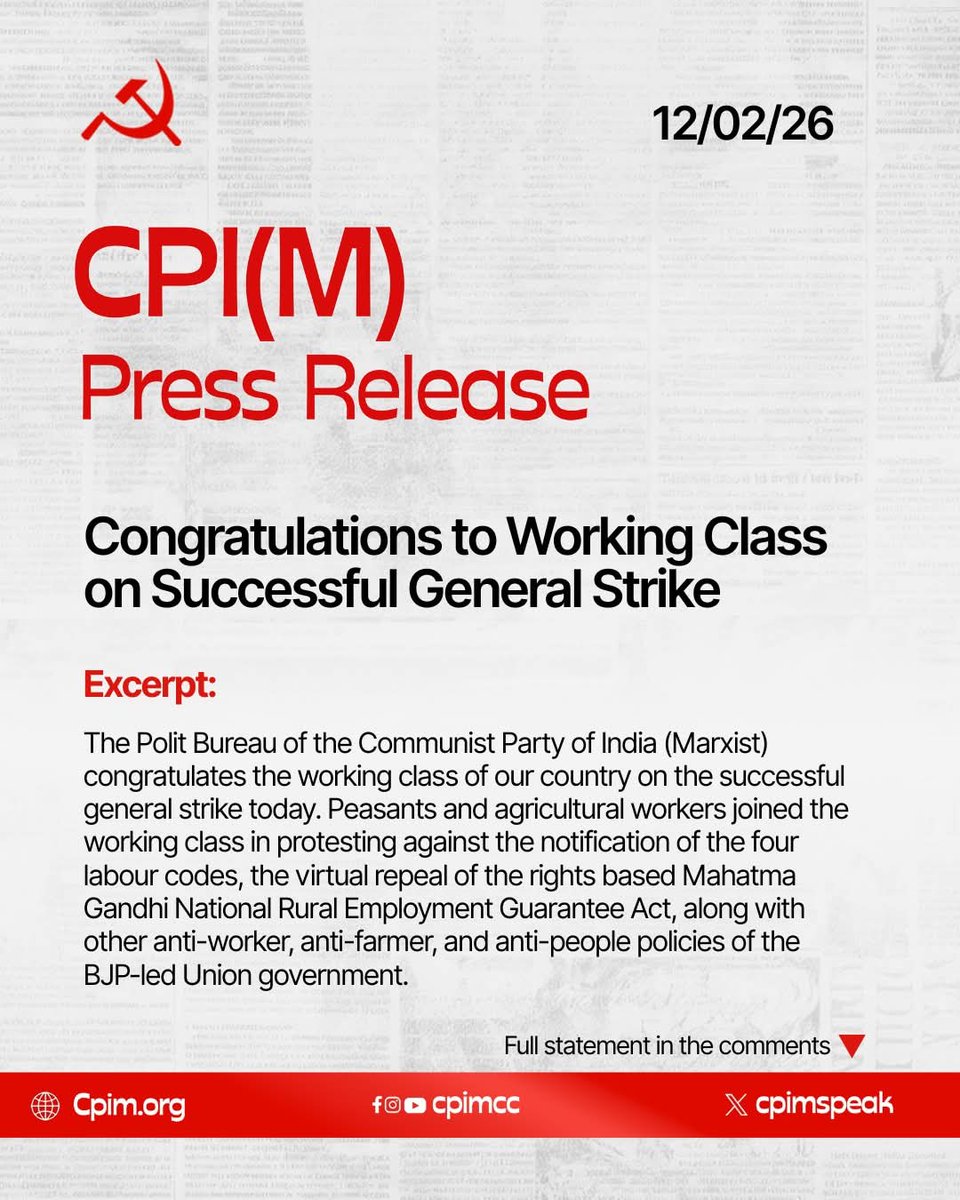 CPI(M) Polit Bureau Congratulates the Working Class on Successful General Strike