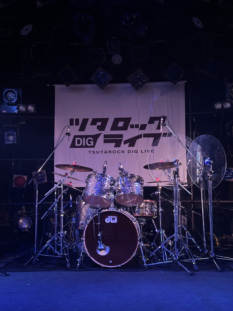 thisisDAAA's tweet image. This is LAST ｾﾄﾘ
2/12 ツタロックDIG
📍東京CLUB QUATTRO

本編
･恋愛凡人は踊らない
･もういいの？
･病んでるくらいがちょうどいいね
･火の花
･沼超えて湖
･シェイプシフター
･#情とは
･scoop!!
･カスミソウ
･オムライス