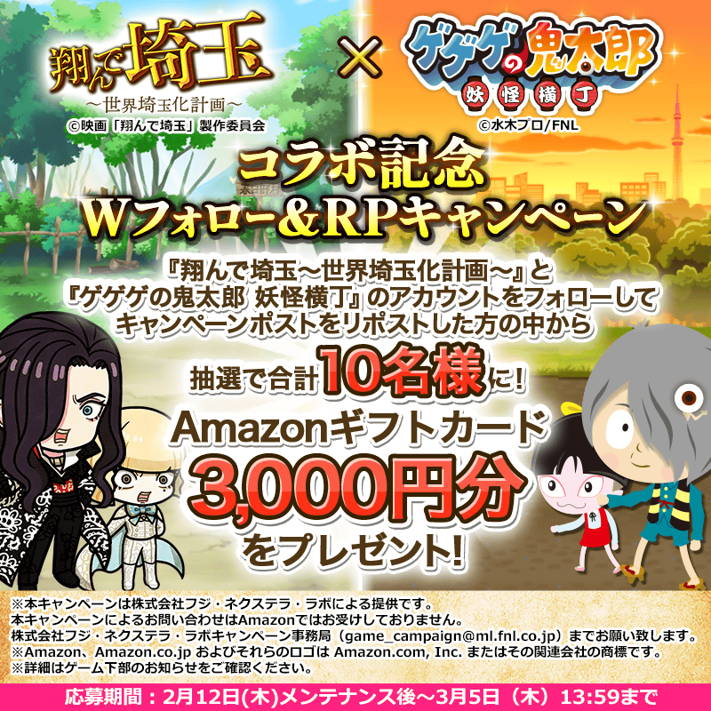 はぴねす👶🏻🍼 (@hapico78) / Posts / X