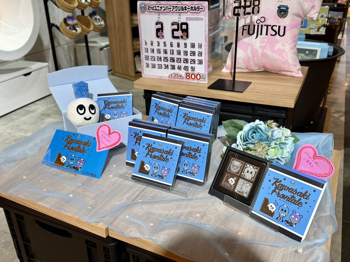 🗣️もうすぐバレンタイン💝 ＼ 開幕戦から新商品として、チョコレート