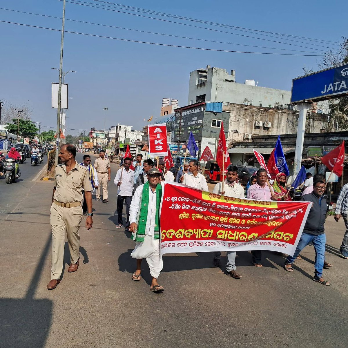 tncpim's tweet image. ஒரிசா மாநிலத்தின் பூரி மாவட்டத்தில் தொழிலாளர்களின் பொது வேலைநிறுத்தம். #12thFebGeneralStrike #GeneralStrike #Feb12Strike #SaveFarmers #LabourRights