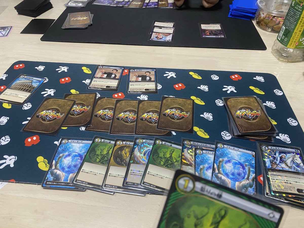 相手はスターター
私はこれ
#イジンデン