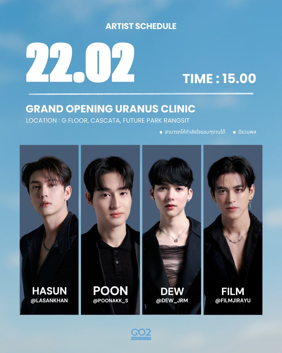 [Artist Schedule Update]
<a href="/lasan_khan/">Sun_feros</a> <a href="/poonakk_s/">Poon</a> <a href="/dew_jrm/">Dew_jrm</a> <a href="/Filmji1995/">Filmjirayu</a> 

#go2infinity #lovermerman #เพียงนาวา
#go2schedule #go2artist