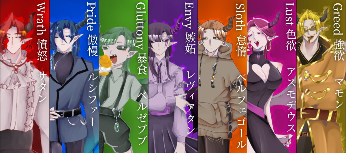 かっこ tweet media
