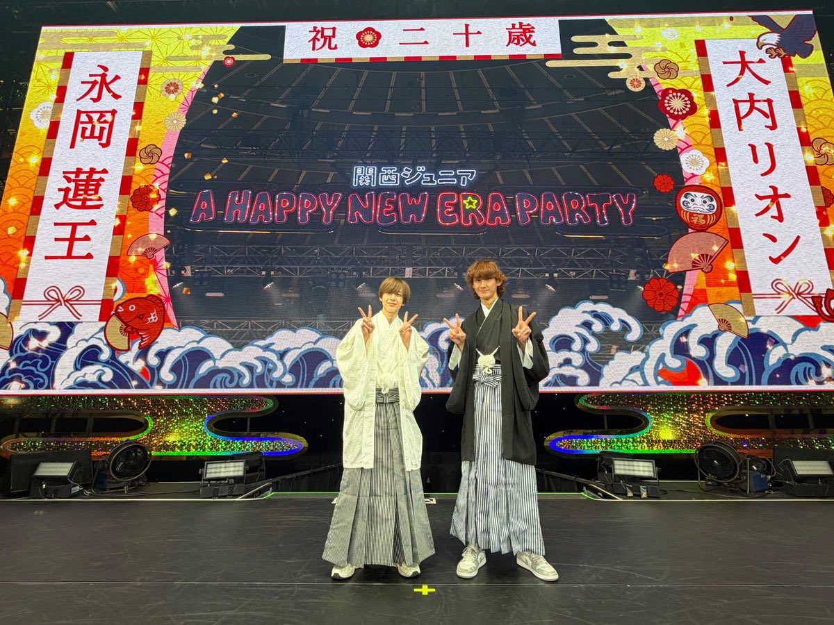 leomel__27's tweet photo. あけおめ2026💞💞

れおのファン成人するまでしてると思ってなかった🫠🫠🫠
大好き❣️❣️❣️になったし、これからも応援させてね😧😧 https://t.co/J9VqMbX3GS