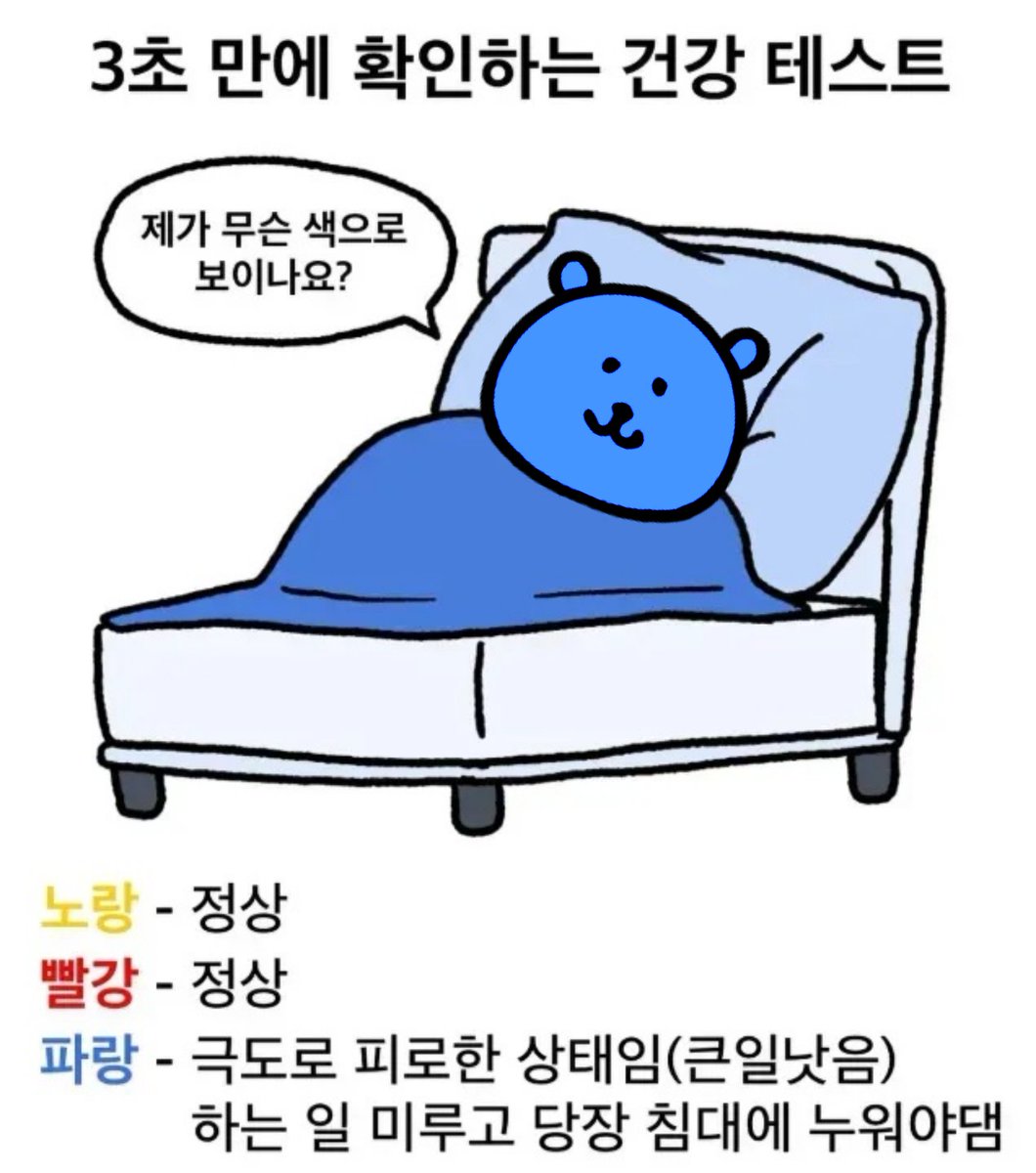 여름 (@summer_damgom) on Twitter photo 