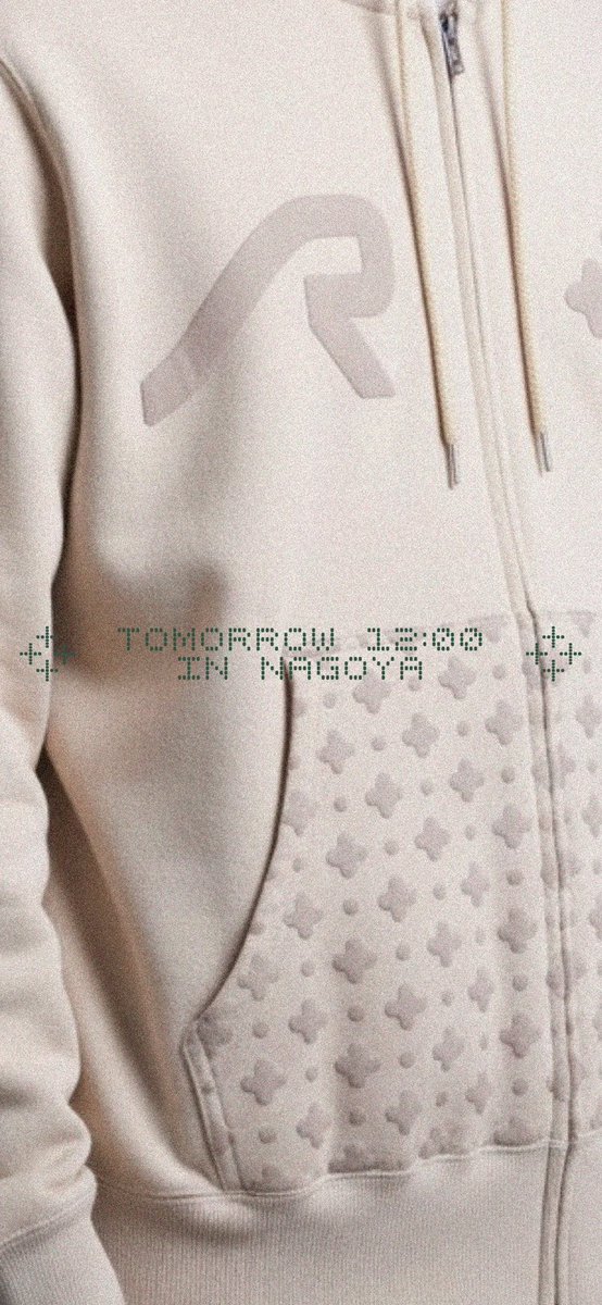 sanoreofficial's tweet photo. TMRW!!! https://t.co/qOhJIRmcVI