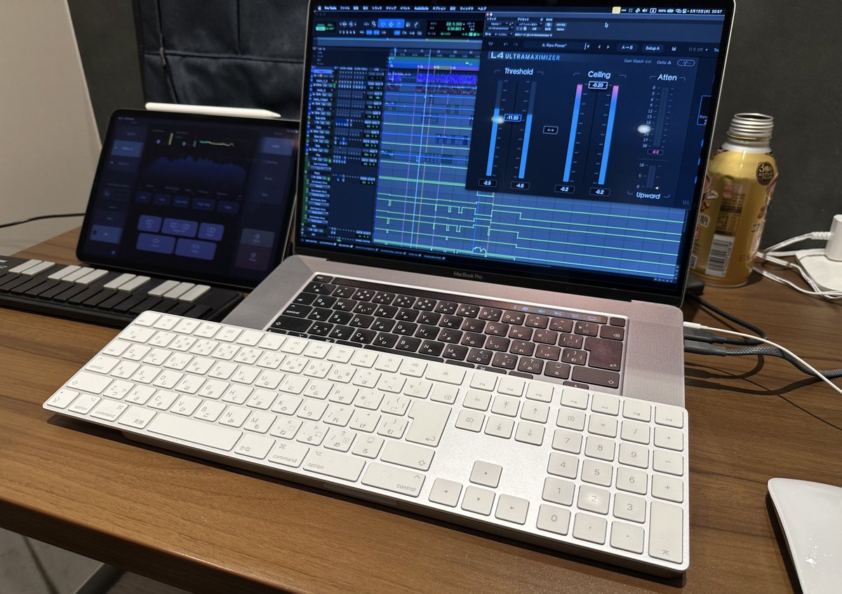 自宅だと息子がボディプレスしてくるので、コワーキングスペースで作業するのだ！
ピッチ・タイミング修正をやって帰るのだ！
(ノイズチェックやMIXは自宅)