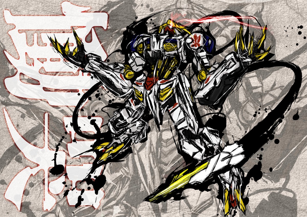 #私はこういう絵を描いています 
墨絵っぽいのをかいてます