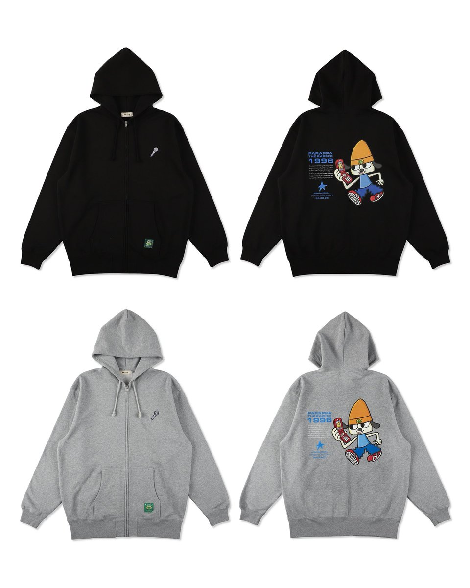 ブランケットがマジでほしい