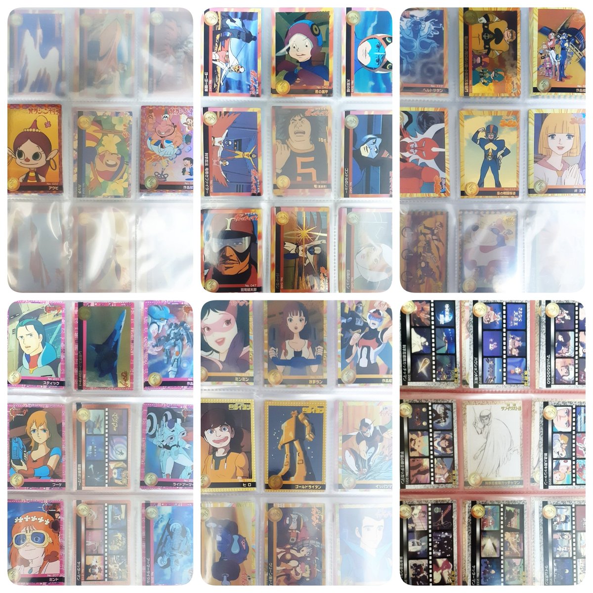 森永のタツノコプロ40周年のトレカ写真を時々載せていますが21、43