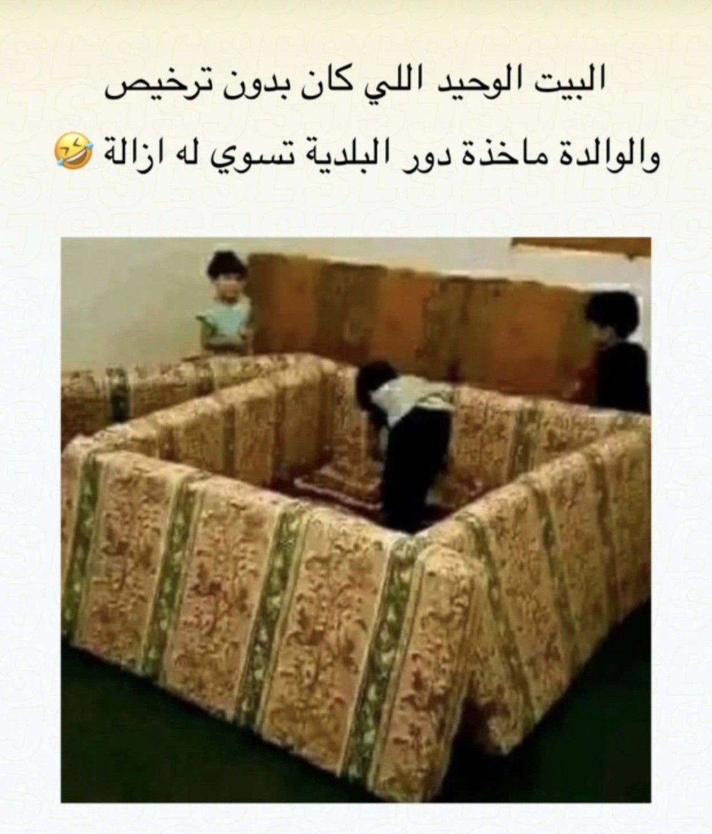 Ghytho1's tweet image. 😅😂👌🏻