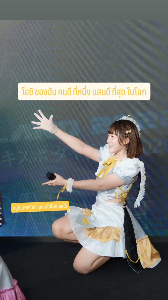 วันนี้ไลฟ์จอยเวลา 22:00 นะคะทุกคน

joydom.joylada.com/profile/461427…

มากันจ้า