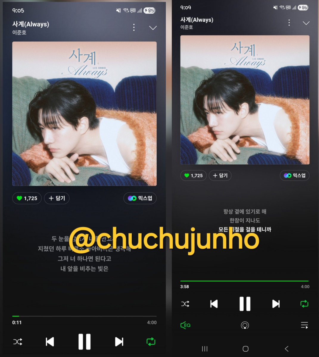 스밍💛