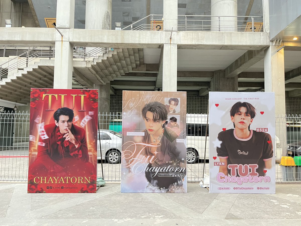 ให้ 3 คำ  “ ตุ้ย หล่อ มาก ” !!🫵🏻♥️

#RISERCONCERT #TuiChayatorn