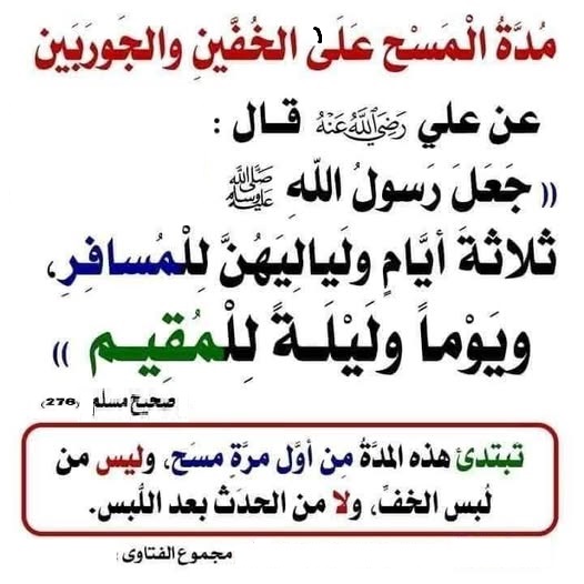 زهر (@zheerqwe) on Twitter photo 