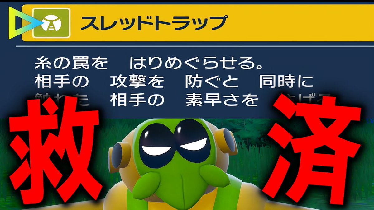 あゆみん (@ayumincom1) / Posts / X