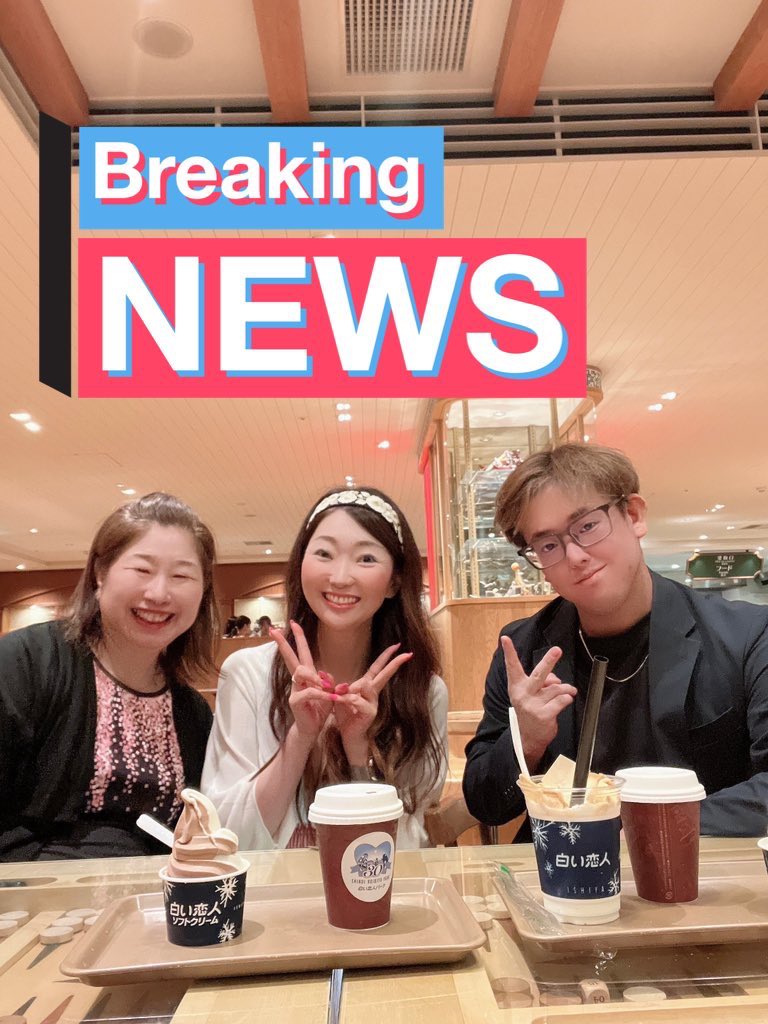 hukugyou_maniaa まゆみさんと、シアニンさん。 北海道へ一緒にいきま