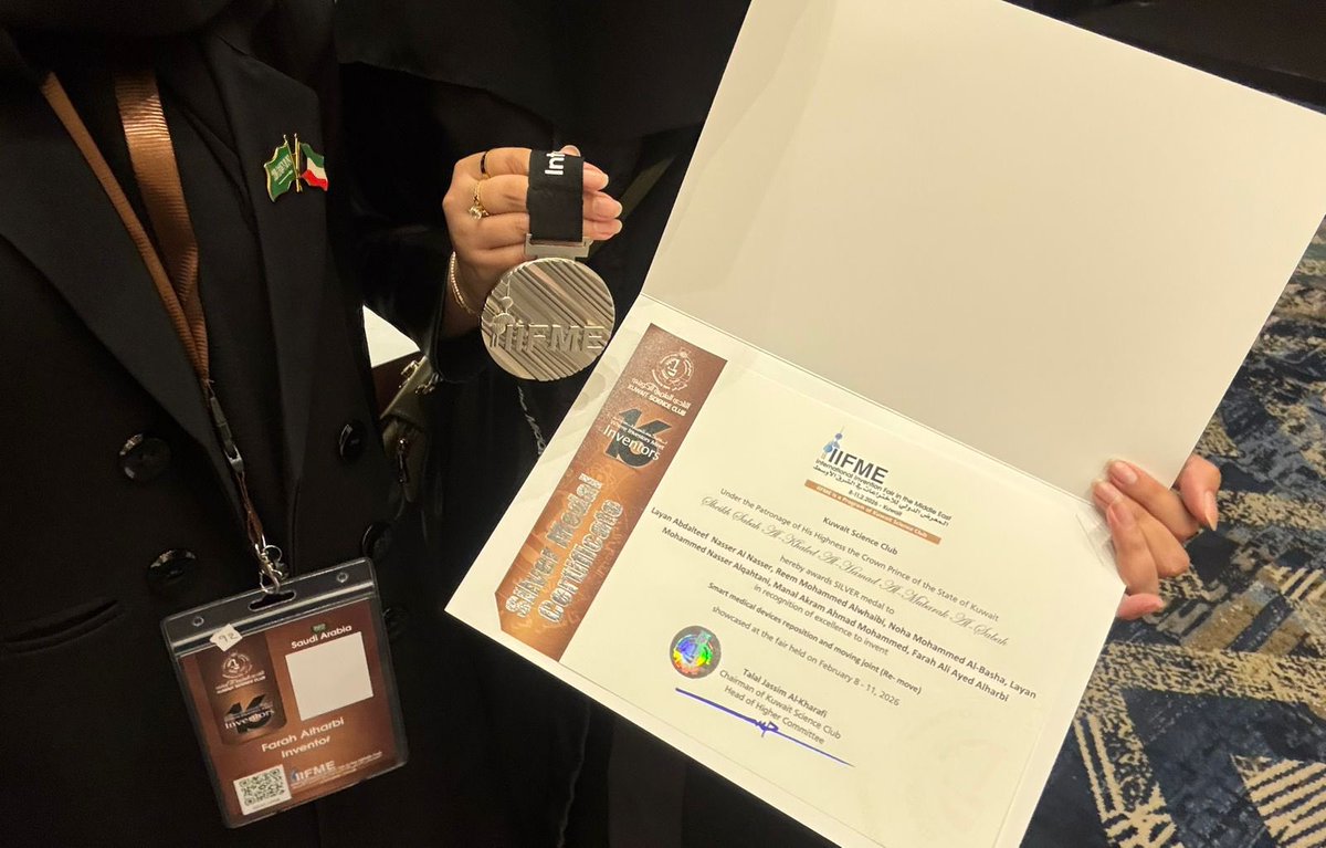 DPT.manal tweet media