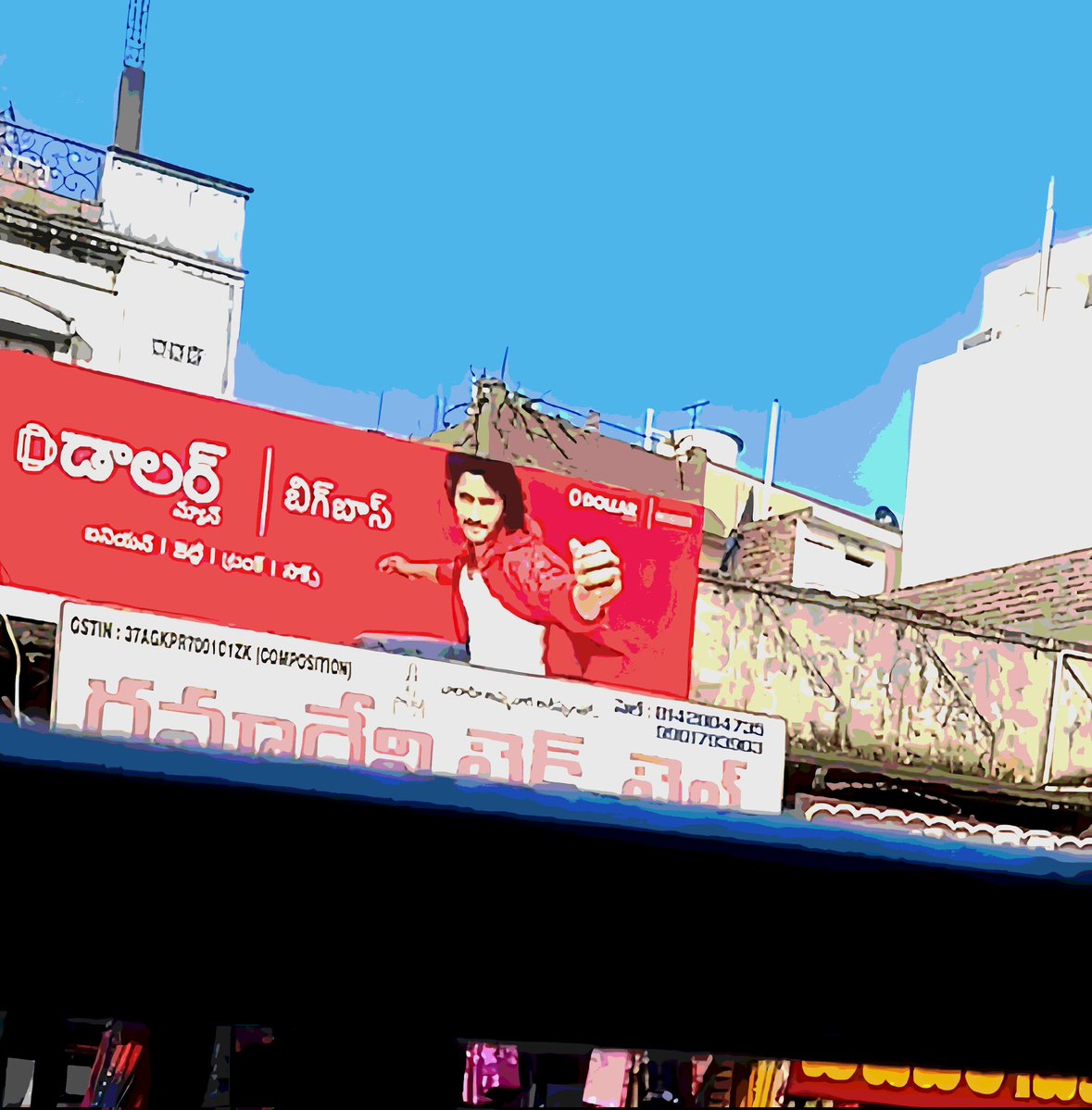 Att Ponnur Anjaneya Swamy Temple Dagara 🛕 

Babu Lake Mahesh Babu!🥵

#Varanasi #ponnurDHFMS #MaheshBabu <a href="/urstrulyMahesh/">Mahesh Babu</a> <a href="/VaranasiMovie/">Varanasi</a> <a href="/MaheshFanTrends/">Mahesh Babu Trends ™</a>