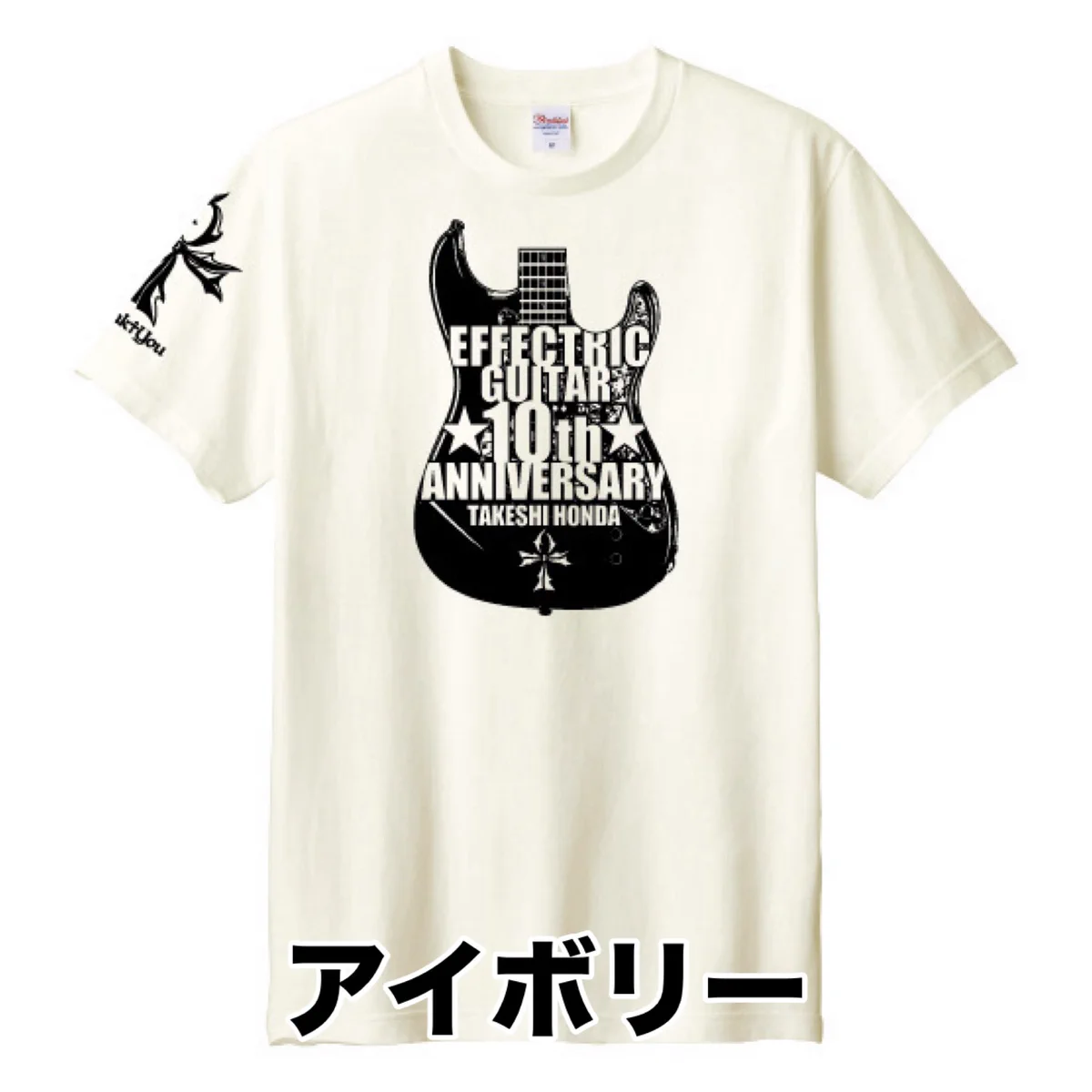 本田毅(別館)🎸𝑬𝒇𝒇𝒆𝒄𝒕𝒓𝒊𝒄 𝑮𝒖𝒊𝒕𝒂𝒓 staffソロ情報 on X